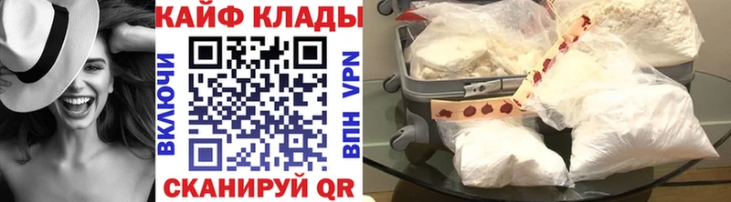 Купить наркоту Орлов Каннабис  Меф  ГАШ 