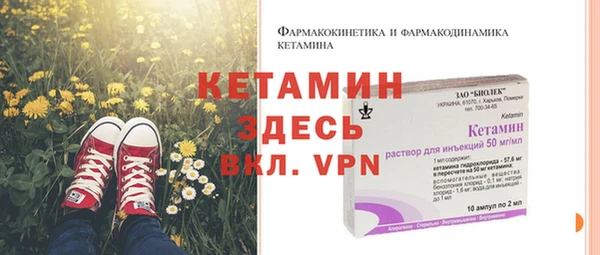 каннабис Надым