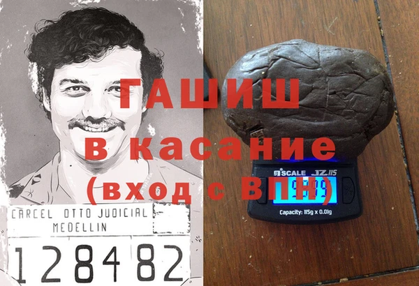 кристаллы Нея