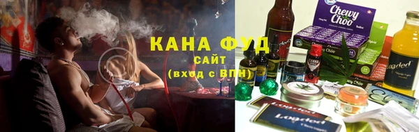 стаф Навашино