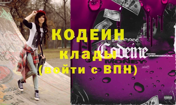 стаф Навашино