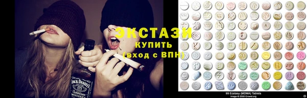 стаф Навашино