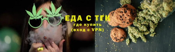 mix Нефтегорск