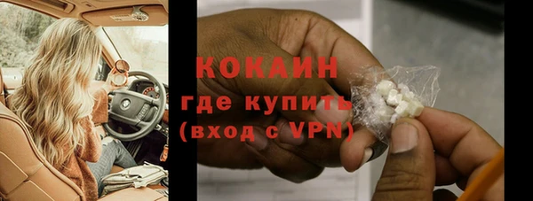 каннабис Надым