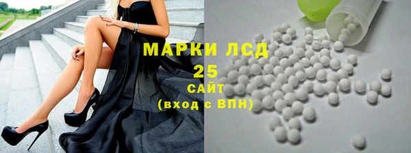 стаф Навашино