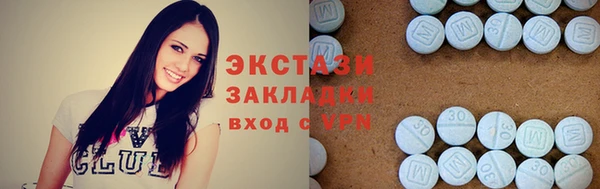 каннабис Надым