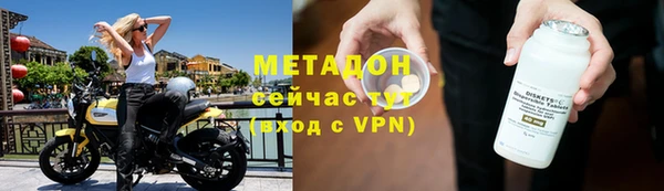 кристаллы Нея