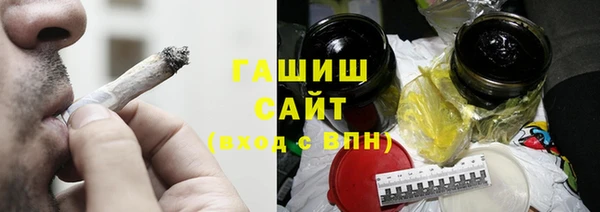 mix Нефтегорск