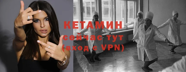 каннабис Надым