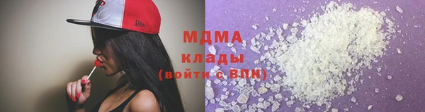 Альфа ПВП Наволоки