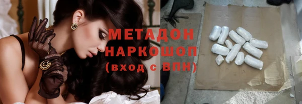каннабис Надым