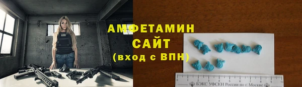 Альфа ПВП Наволоки