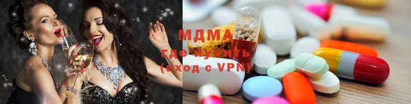 стаф Навашино