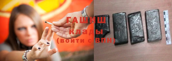 каннабис Надым