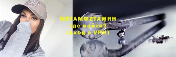 каннабис Надым