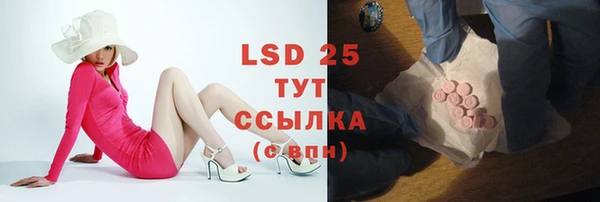 mix Нефтегорск
