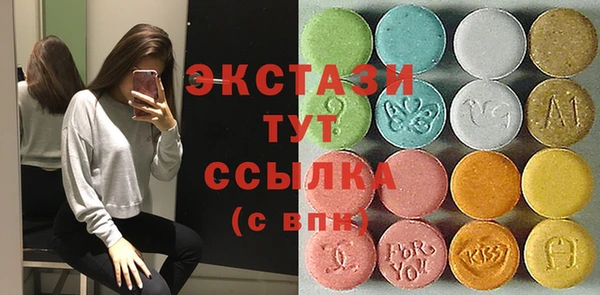 стаф Навашино
