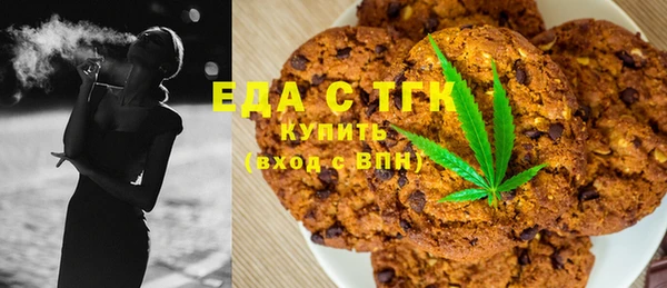 каннабис Надым