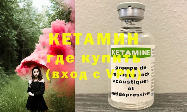 каннабис Надым