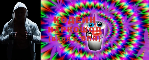 кристаллы Нея
