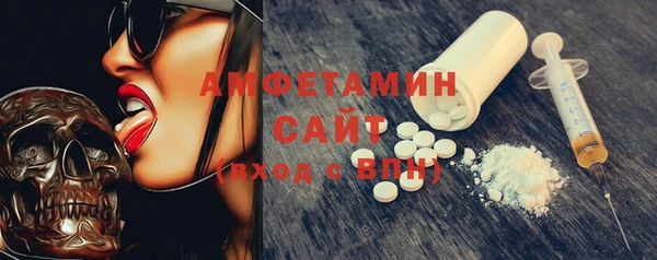 mix Нефтегорск