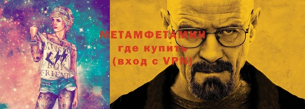 каннабис Надым