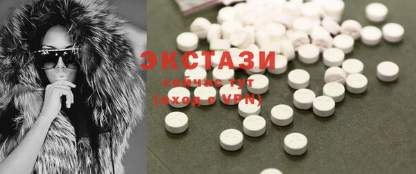 каннабис Надым