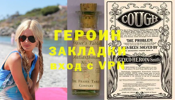 кристаллы Нея