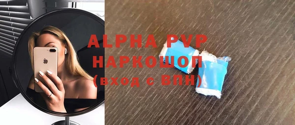 каннабис Надым