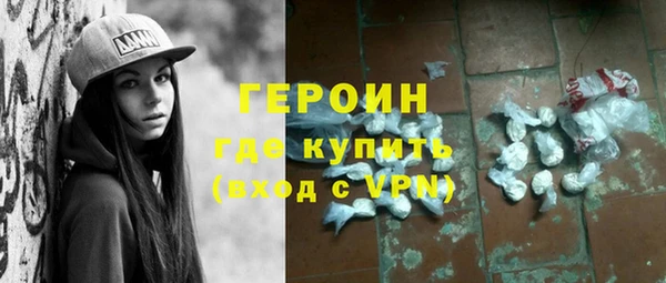 меф VHQ Нефтекумск