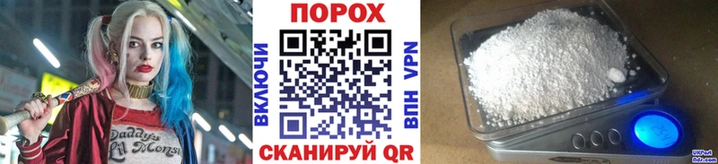 Первитин мет  Орлов 