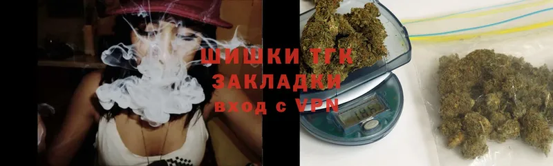 ссылка на мегу зеркало  Орлов  Бошки марихуана Ganja 